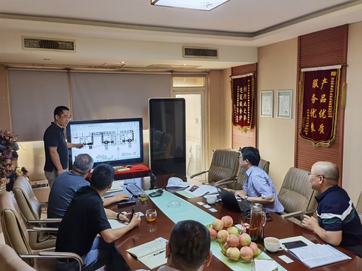 Xian Huachang Technical Training Xian Huachang Technical Training